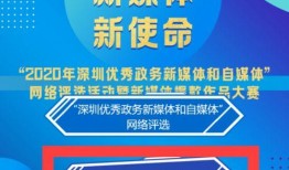 桂城媒体爆料事件最新,最新事件引发社会关注！