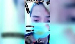 网红八卦爆料最新,娱乐圈最新劲爆八卦大揭秘！