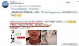 向佐的视频被谁爆料的,幕后爆料者身份引热议